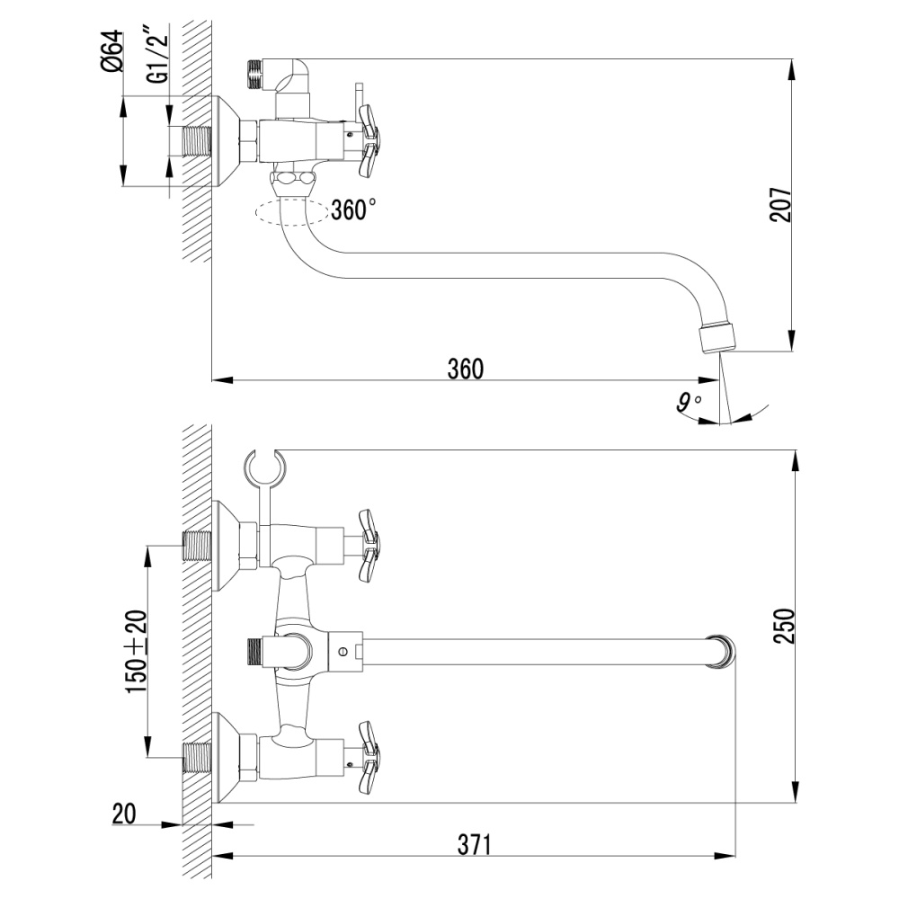 LM6541C_scheme